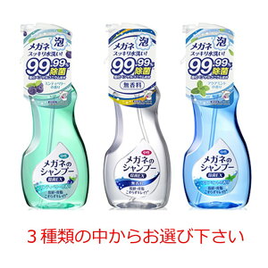 yN[|pōő7OFFzKl̃Vv[@EX { 200ML×1 ~eBx[̍AAANA~g̍@̒炨Iщ
