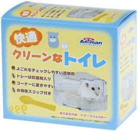 【クーポン利用で最大7％OFF】ドギーマンハヤシ ミニアニマン 快適クリーンなトイレ