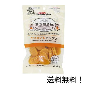 yN[|pōő7OFFzhM[}nV YǕi ܂`bvX 80g hbOt[h XibN ^ ^p