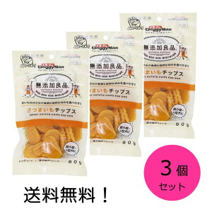 yN[|pōő7OFFzhM[}nV YǕi ܂`bvX 80g 3Zbg hbOt[h XibN ^ ^p