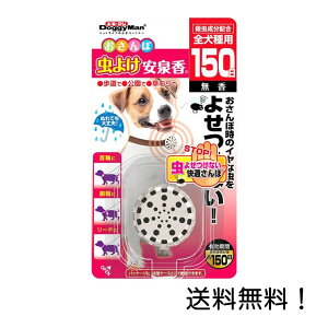 yN[|pōő7OFFzhM[}nV ے悯 150  L ybg