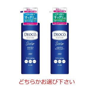 yN[|pōő7OFFzfIRXJvP i1 AVv[{450ml RfBVi[@{450g ǂ炩Iщ [g