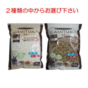 yN[|pōő7OFFzN[t pKAMIYUKA  500g×1 zCg uE@ǂ炩Iщ