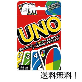 【クーポン利用で最大7％OFF】ウノ UNO カードゲーム B7696