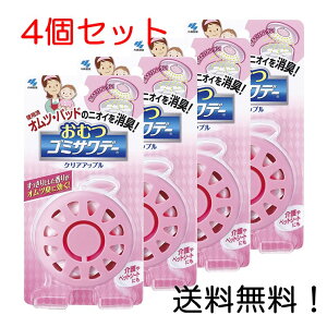 yN[|pōő7OFFzނS~Tf[ LF S~p NAAbv 2.7ml(ڈ:1~2) 4Zbg