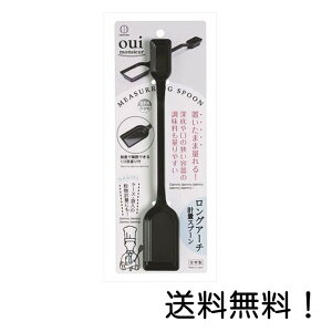 yN[|pōő7OFFzEBbV OA[` vʃXv[ vۍHƏ