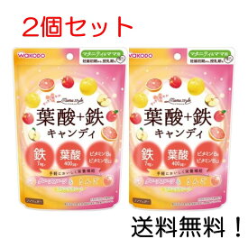 楽天市場 葉酸 鉄キャンディの通販