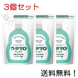 yN[|pōő7OFFzE^} Lb` l 250mL M 3Zbg