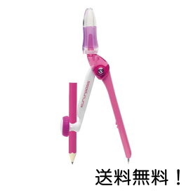 【クーポン利用で最大7％OFF】ソニック コンパス くるんパス 鉛筆用 桃 SK-767-P