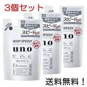 yN[|pōő7OFFzE[m uno zCbvXs[fB[ ߂p × 3Zbg