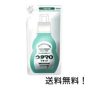 yN[|pōő7OFFzE^} Lbh l 350ml