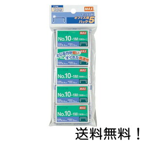�y�N�[�|�����p�ōő�7��OFF�z�}�b�N�X MAX �z�`�L�X �z�b�`�L�X�j �n���f�B�^�C�v���� No.10-1M 10�� 5��