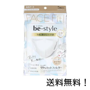 yN[|pōő7OFFz}XN ̃^Cv r[X^C ӂTCY v~AzCg5 A[X