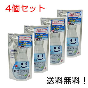 yN[|pōő7OFFzbN}sJ RۃvX gĈӂN[i[ ߂p 190ml 4Zbg