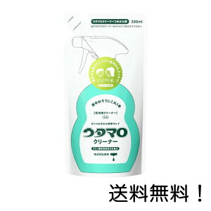 yN[|pōő7OFFzE^}N[i[ l֗p350ml