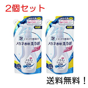 yN[|pōő7OFFzKl̃Vv[EX  ߂ 160ml 2Zbg