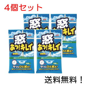 yN[|pōő7OFFz! LC 10 \tg99 10 4Zbg