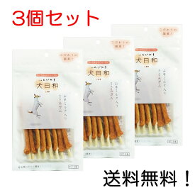 楽天市場 犬日和の通販