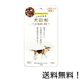 楽天市場 犬日和レトルト エゾ鹿肉と野菜の通販
