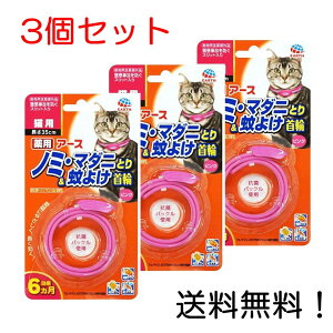 yN[|pōő7OFFzA[X ybg p m~E}_jƂ&悯 sN Lp 35cm 3Zbg