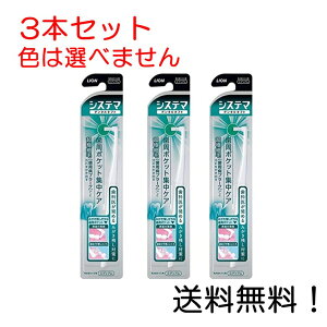 yN[|pōő7OFFzVXe}f^^tg |PbgWPA(F͑Iׂ܂) 3Zbg