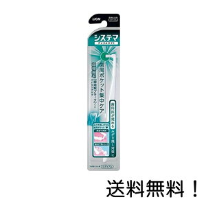 yN[|pōő7OFFzVXe}f^^tg |PbgWPA(F͑Iׂ܂)