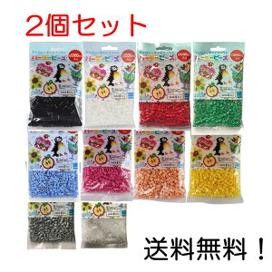 yN[|pōő7OFFzp[[r[Y PF    sN ݂ ݂ǂ ͂  Ƃ߂ AvRbg炨IщBF2܃Zbg