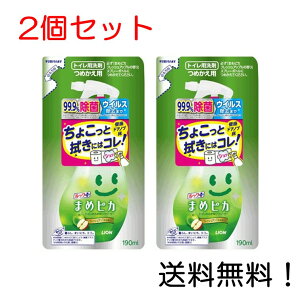 yN[|pōő7OFFzbN ܂߃sJ gĈӂN[i[ lߑւp 190ml 2Zbg