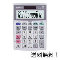 楽天市場】電卓 カシオ mw12aの通販