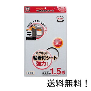 yN[|pōő7OFFz}OGbNX }OlbgStV[g  Ch MSWFP-2030 n