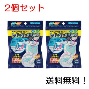 yN[|pōő7OFFzgC^N35g×3 2Zbg