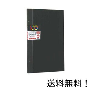 yN[|pōő7OFFziJoV 100N䎆 t[Ao֑䎆 A4 ubN AH-A4FR-5D