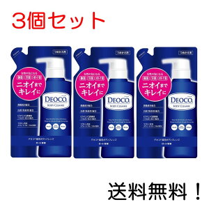yvGg[IX܂ōő10{z[g fIR pfIhg {fBNYl֗p 250mL DEOCO {fB\[v ߂ 3Zbg