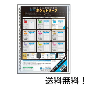 yN[|pōő7OFFzRNg tB  |Pbg[t A4 3|Pbg 303i 10 S-430