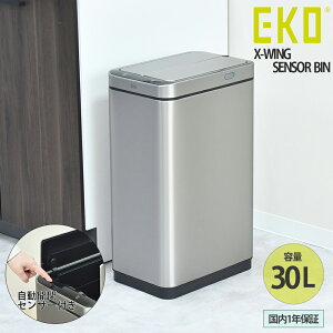 [IXX]ZT[ J XeX_Xg{bNX EKO X-WING e30bgb1Nۏ S~ e y_ SDGs ZT[r É݌v ݔ Lb` EKO JAPAN C[P[I[Wp 