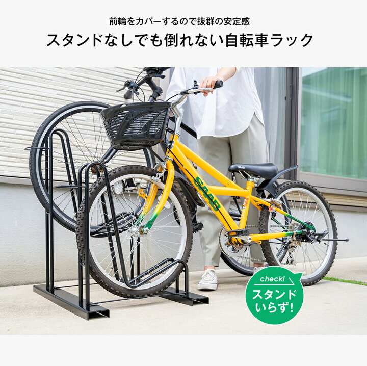 楽天市場】【予約中：8月中旬までにお届け予定】打ち付け不要!スタンド 