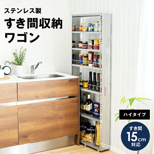 yGg[wPő100obNzXeXԎ[S nC^Cv b ܎[ 15cm 159cm { 쏊   ȃXy[X Xyp Lp Lb`[ X