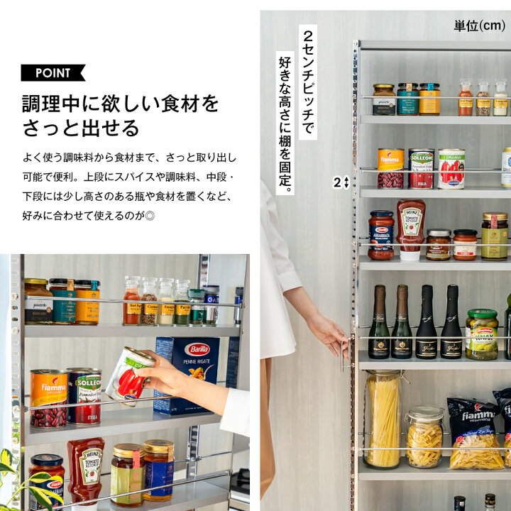 楽天市場】[ｲﾁｵｼ]ステンレスすき間収納ワゴン ハイタイプ 幅10cm 高さ 