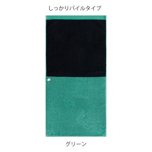 [IXX]WARP tFCX^I 34×68cm | jIC nCh`^ Mtg 蕨 j̃^I L L L @\n^I DR.C z ttB[Rbg RpNgTCY C 