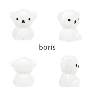 yGg[wPő100obNz~btB[ Bundle Of Light | ~jTCY  Cg iCgCg LEDCg ԐڏƖ miffy q Q fXNCg e[uv q M