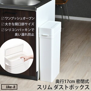 yGg[wPő100obNzs17cm  X _Xg{bNX e 25bg | LRh~ S~ ݔ  X^CbV _Xg{bNX like-it CNCbg 