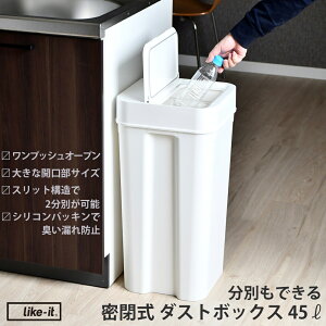 yGg[wPő100obNzʂł  _Xg{bNX e 45bg | LRh~ jIC} ݔ  X^CbV _Xg{bNX like-it CNCb