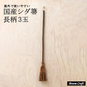 yyVSPSALEԃZ[Ώہz_b!^ [CY YV_  3 Op 123cm b a̎R El  V_  g Oق RN[g EbhfbL V w偂̑ 