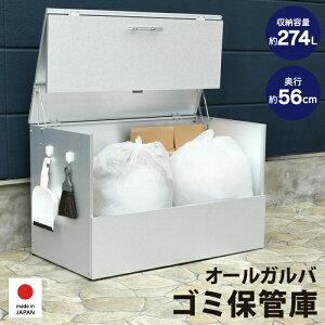 [sssZNg]I[KoS~ۊǌ 100 s56 b { 쏊 A134 S~ jIC΍ JX悯 S~XgbJ[ O ƒp u  K[fjO ǔL悯 KoE|