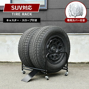 yGg[wPő100obNzSUVp ^CbN u 2g(4{[) Jo[t X[vt LX^[t ^CX^h ^C[ ω׏d60kg { gȒP J[pi 