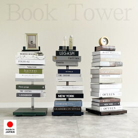 限定 New Color!! / 新色 ブックタワー ロータイプ 5段 ｜ キャスター付 収納 ブックシェルフ オープンラック スチール製 ディスプレイラック 飾り棚 インテリアラック 書棚 積む読 日本製 ds142-color