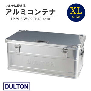 yGg[wPő100obNzy偙XLTCYzDULTON A~Rei{bNXbH23-0667XL DULTON ALUMI CONTAINER''CONVOY 2" RL XL AEghAłChAłI @[{bNX