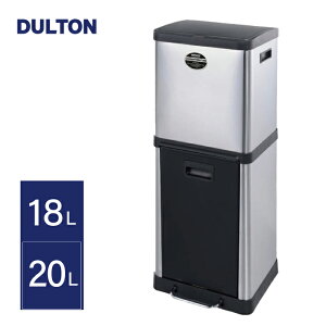 y}\5OFFP5{zDULTON XeXS~ 2-COMPARTMENT BIN 18_20 b  c^ vbVI[v y_ 18bg 20bg _Xg{bNX O\