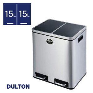 y}\5%OFFzDULTON XeXS~ 2-COMPARTMENT BIN 30 b  ^ y_I[v y_ 15L×2 _Xg{bNX O\