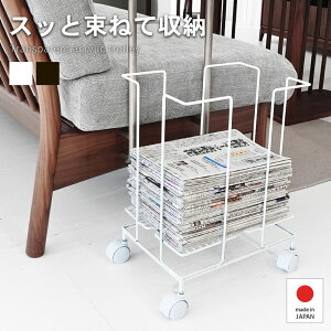 [IXX]VXgbJ[VȂ zCg y[p[XgbJ[ bN }KWbN { zNN